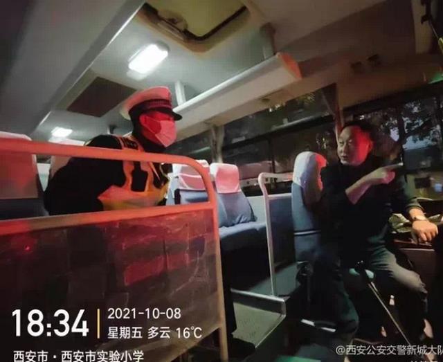 6點半問題 西安交警解決家長學校煩心事