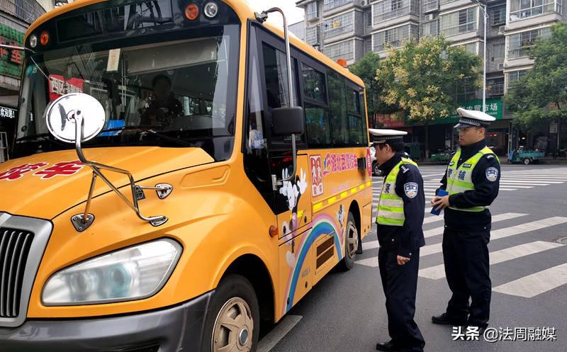 常德公安交警直屬一大隊(duì)開展校車交通安全大檢查