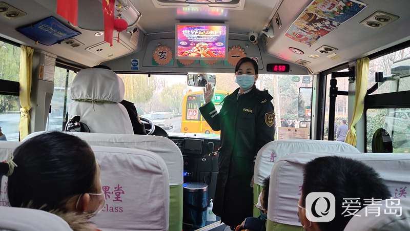 回顧足球歷史 了解體育文化|城運控股交運溫馨校車開展“世界足球日”主題流動課堂