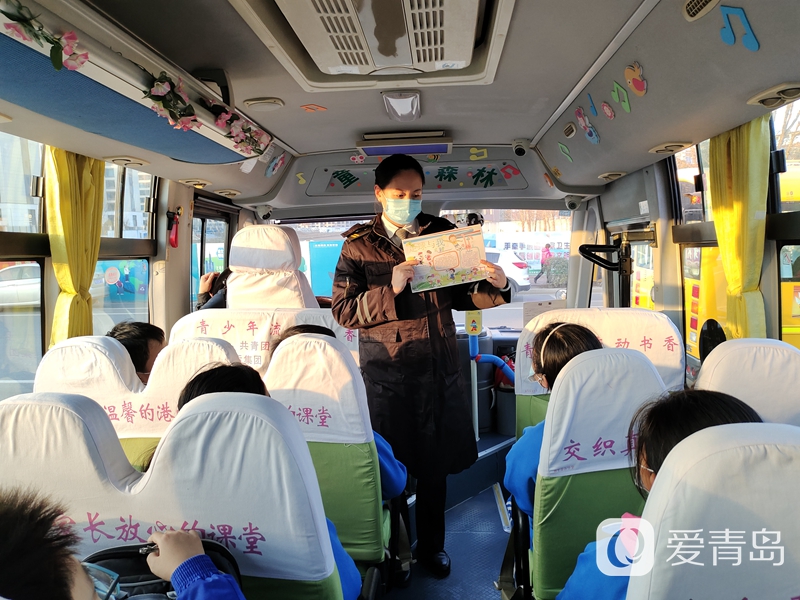 回顧足球歷史 了解體育文化|城運控股交運溫馨校車開展“世界足球日”主題流動課堂
