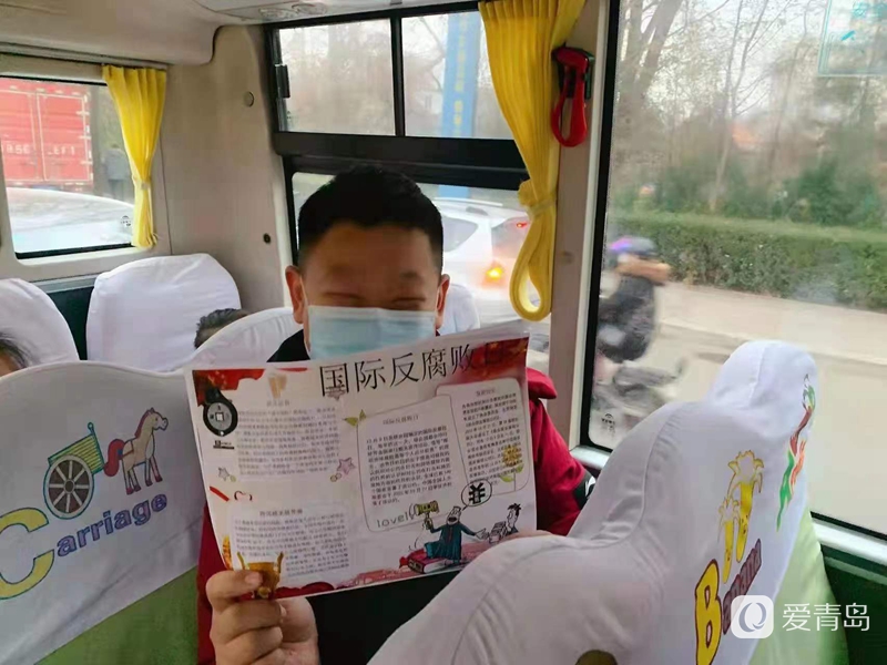 【交運(yùn)黃島溫馨校車】廉政文化進(jìn)車廂，“反腐”要從娃娃抓起