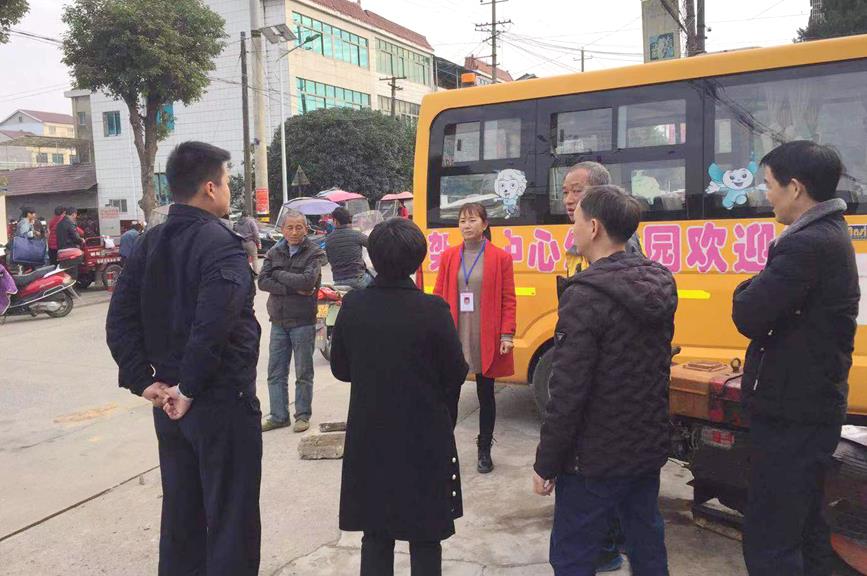 架橋鎮開展冬季校車和食品安全專項檢查