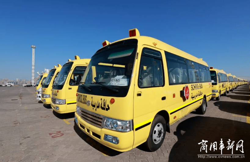 走出去 | 71輛校車出口阿聯(lián)酋！金龍客車持續(xù)深耕“一帶一路” 沿線國家市場(chǎng)