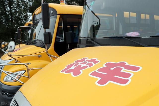年底福利！石家莊“政府校車”來了！這10家小學的孩子可免費坐