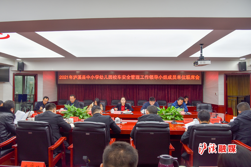 微信圖片_20211215164738.jpg