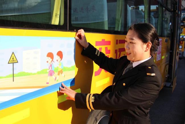 用心服務乘車孩子，她成了孩子們的“好阿姨”