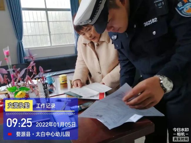 【守護(hù)安全】婺源交警開展校車安全大檢查活動(dòng)