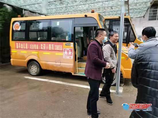 邵陽(yáng)縣：黃先平開展校車安全常態(tài)化檢查