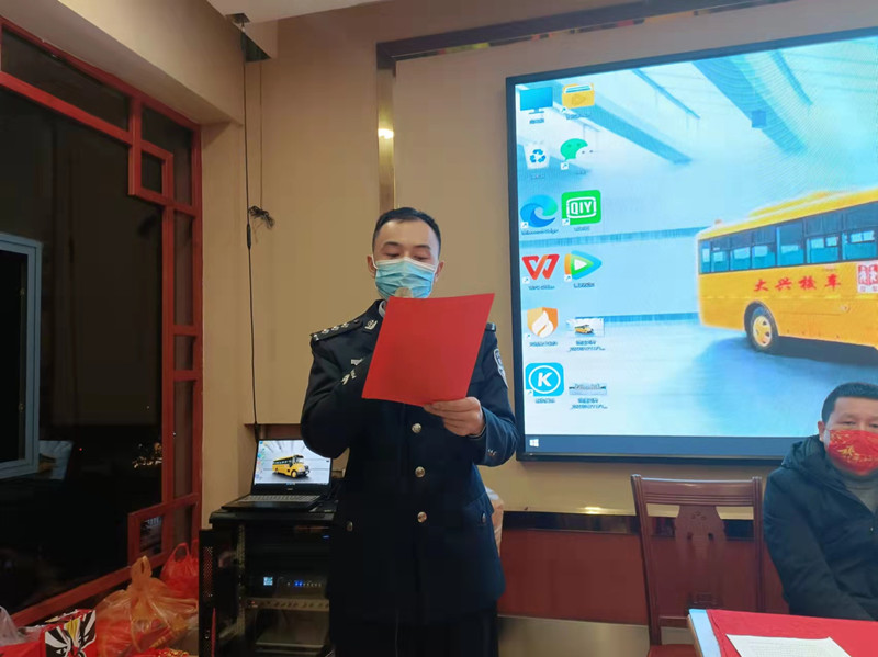 安全初心兩不忘：鄂州大興校車(chē)公司表彰會(huì)議“變身”安全課堂