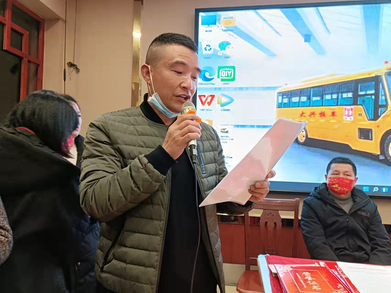 安全初心兩不忘：鄂州大興校車(chē)公司表彰會(huì)議“變身”安全課堂