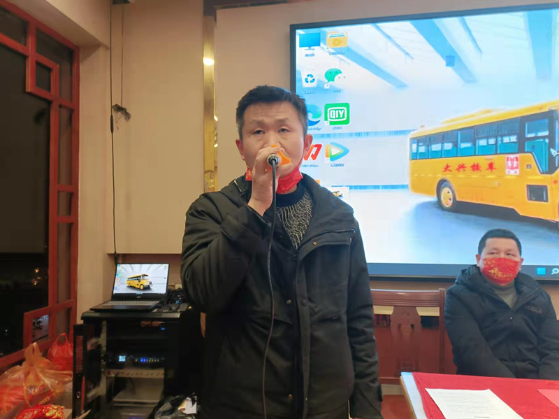 安全初心兩不忘：鄂州大興校車(chē)公司表彰會(huì)議“變身”安全課堂