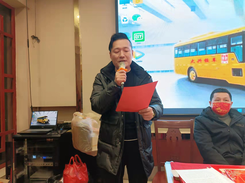 安全初心兩不忘：鄂州大興校車(chē)公司表彰會(huì)議“變身”安全課堂