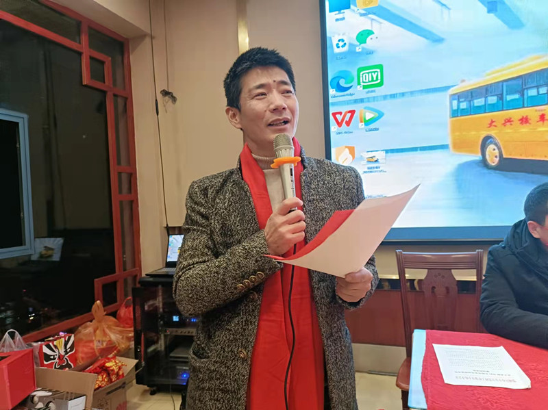 安全初心兩不忘：鄂州大興校車(chē)公司表彰會(huì)議“變身”安全課堂