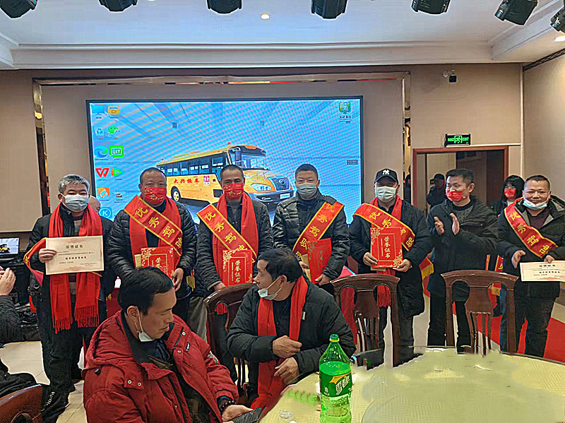 安全初心兩不忘：鄂州大興校車(chē)公司表彰會(huì)議“變身”安全課堂