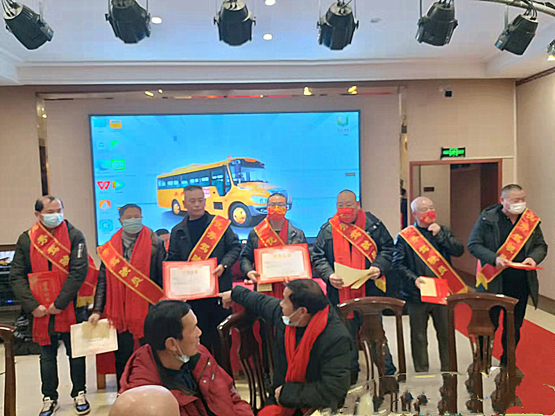 安全初心兩不忘：鄂州大興校車(chē)公司表彰會(huì)議“變身”安全課堂