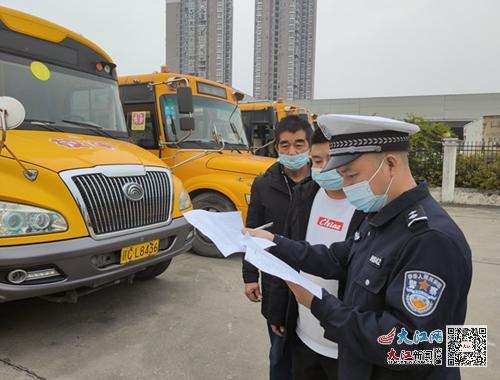 宜春交警嚴把安全關 開展校車專項安全檢查