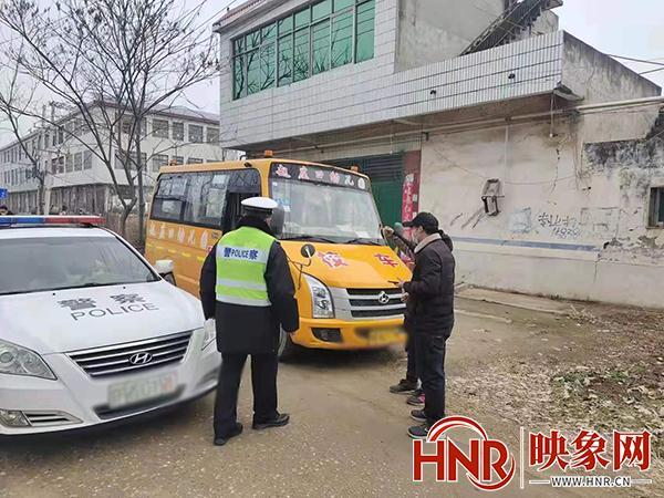新野縣教體局聯(lián)合多部門排查整治 筑牢校車“安全防護(hù)網(wǎng)”