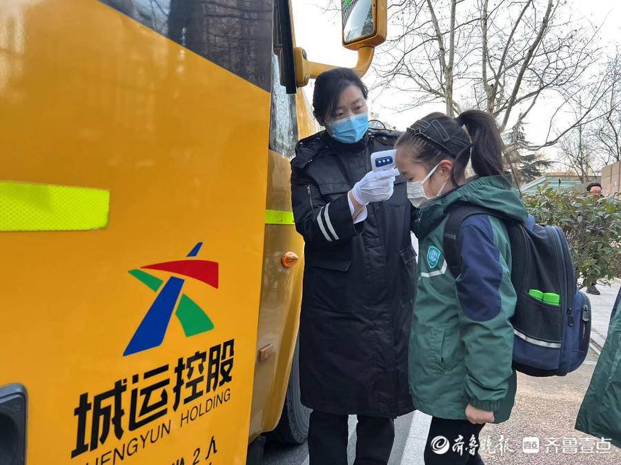再添15條校車線路，新學(xué)期又有760余名學(xué)生坐上大鼻子