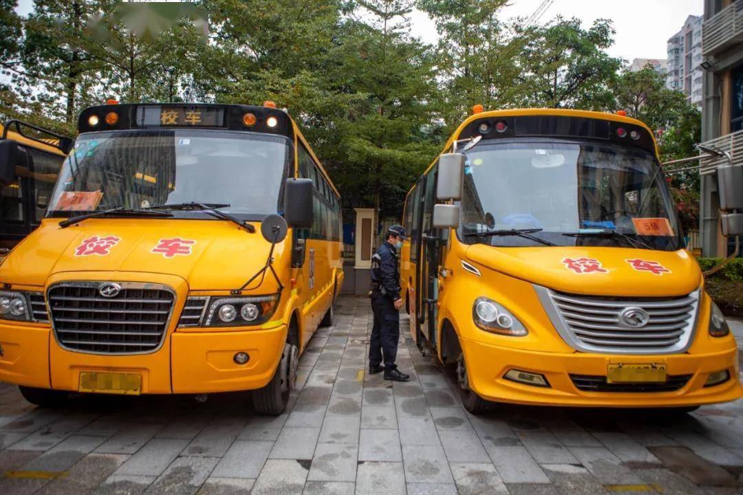 下周開學！深圳全市校車集體“體檢”，不合格的請立即整改