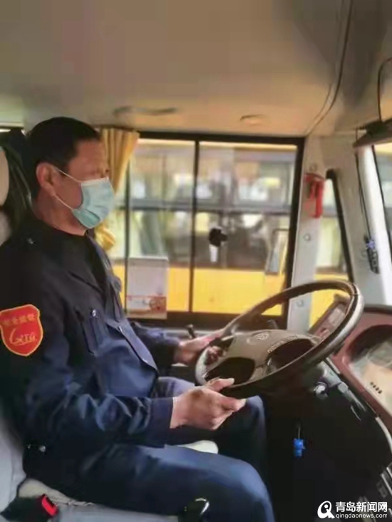 暖心！校車駕駛員即將退休 青大附中學(xué)生寫信送別