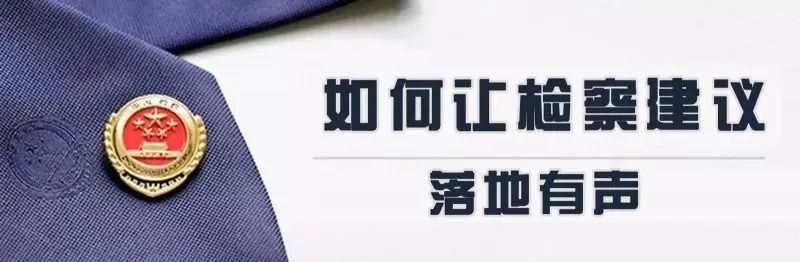 圓桌會議聚合力，校車出行保安全