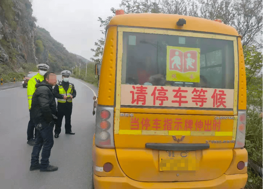 桂林一幼兒園校車被查！太讓家長揪心了！