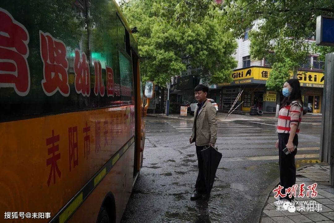 耒陽：開展春季校車、交通安全頑瘴痼疾集中整治行動(dòng)