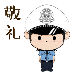 罰款萬元！聊城一“黑校車”落網！