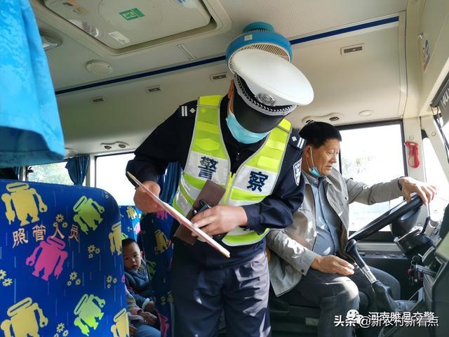 睢縣交警開展校車安全大檢查，為平安上學路“保駕護航”