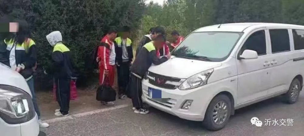 沂水這些農(nóng)村“黑校車(chē)”超員上路被嚴(yán)厲查處