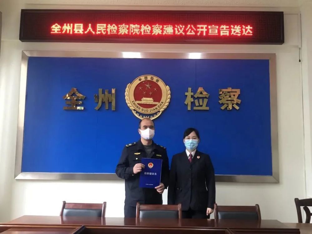 檢察建議“回頭看”，筑牢校車運(yùn)營安全“防護(hù)網(wǎng)”