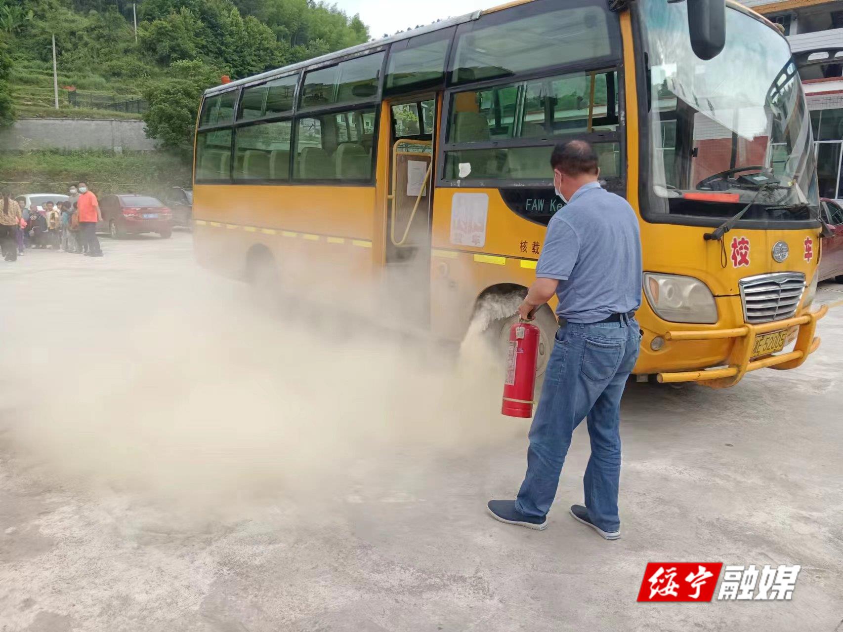 水口鄉開展校車安全事故應急演練