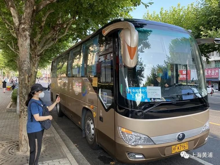 校車點對點：“上學路上有我們守護！”