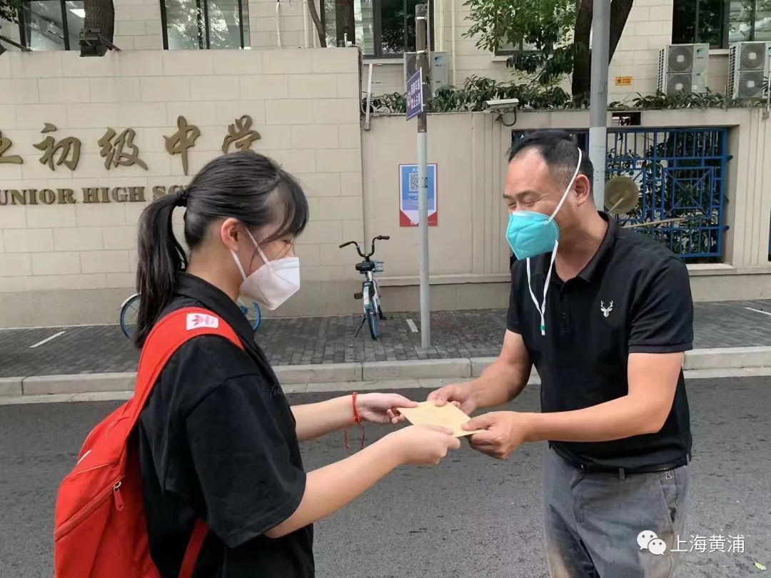 校車點對點：“上學路上有我們守護！”