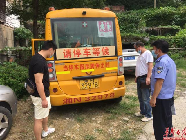擰緊校車“安全閥”！洪江區校車辦開展暑假校車安全專項檢查
