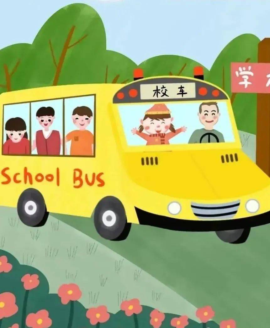 【安全在我】校車應急疏散演練——石獅市上浦幼兒園