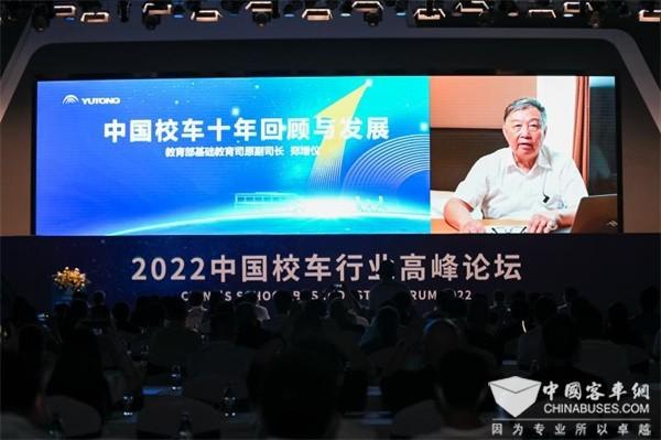 守護十載 共筑未來 2022中國校車高峰論壇為行業(yè)帶來了哪些啟示？