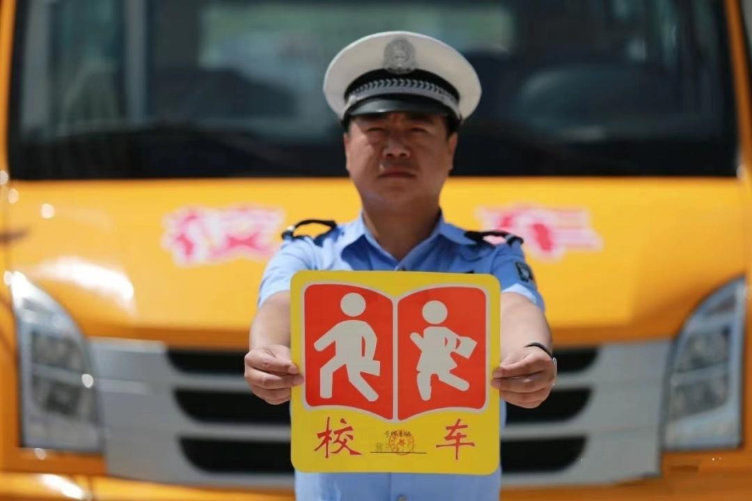 校車違法“0”容忍，廊坊這9所學(xué)校要注意了！