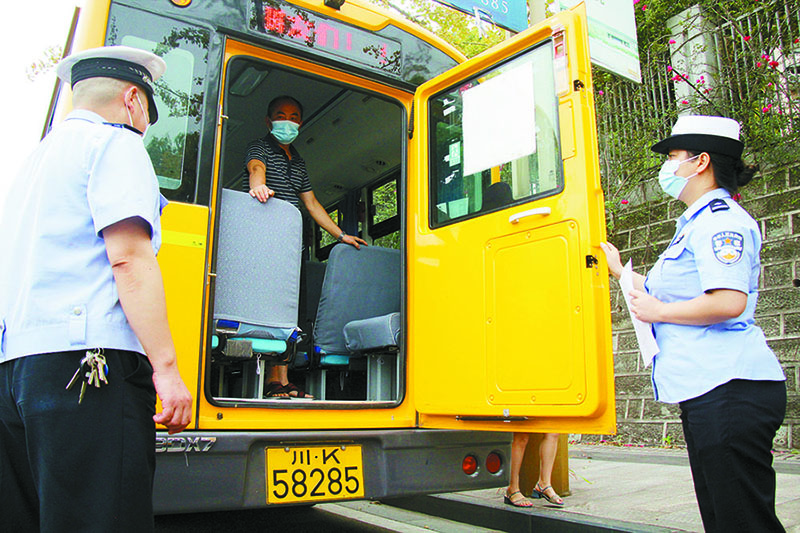 內江：市中區開展校車安全大檢查