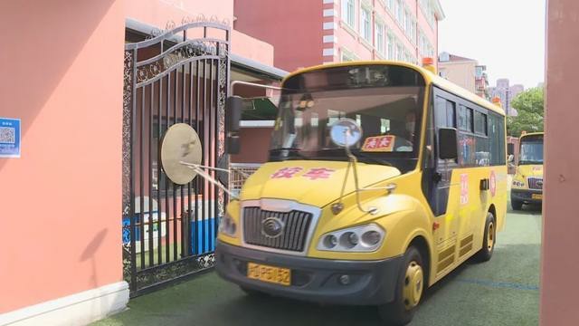 時隔半年再出發(fā)，普陀交警開展校車安全檢查確保學(xué)生出行平安