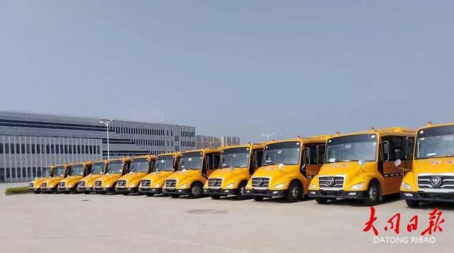 110輛“大鼻子”車，109條線路！國營校車護航孩子上學路