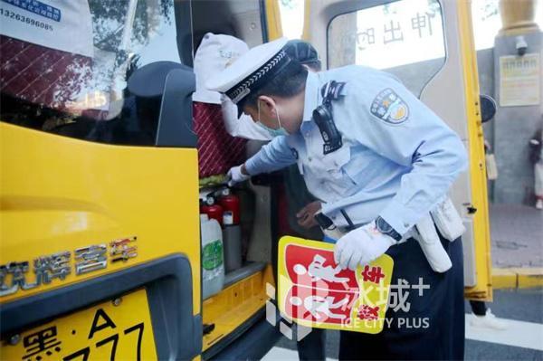 接送孩子咋停車？“校園周邊停車提示”來了