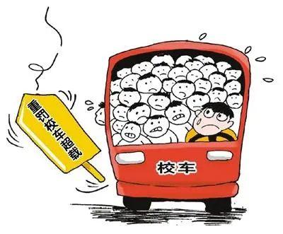 【百日行動·打擊】饒平一嚴重超員“黑校車”駕駛員被依法立案偵查！