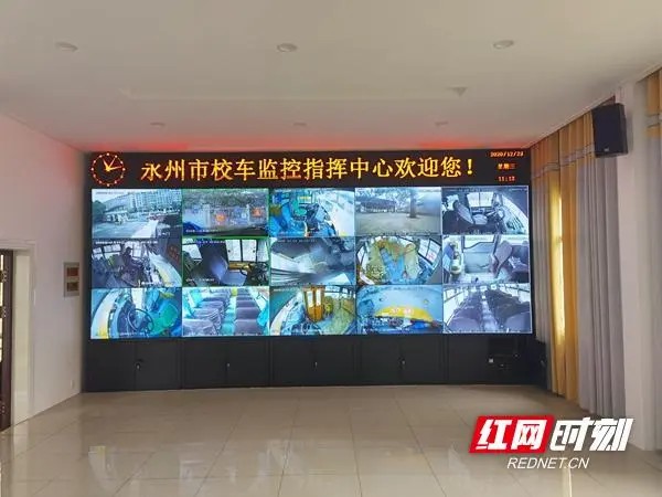 永州：四個“強化” 確保校車安全