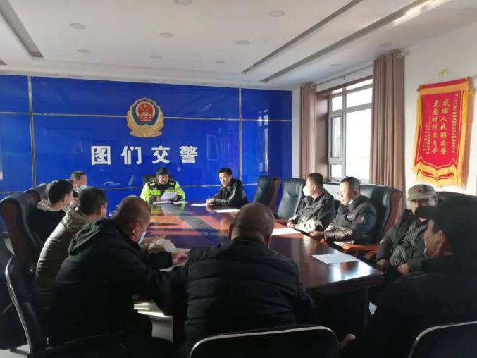 圖們公安交警開展校車駕駛員冬季交通安全教育培訓