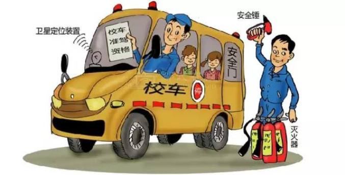 圖們公安交警開展校車駕駛員冬季交通安全教育培訓