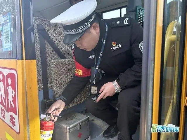 守護平安上學路！歸義鎮開展校車安全突擊整治行動