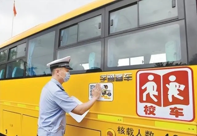 廣州市校車安全管理規定