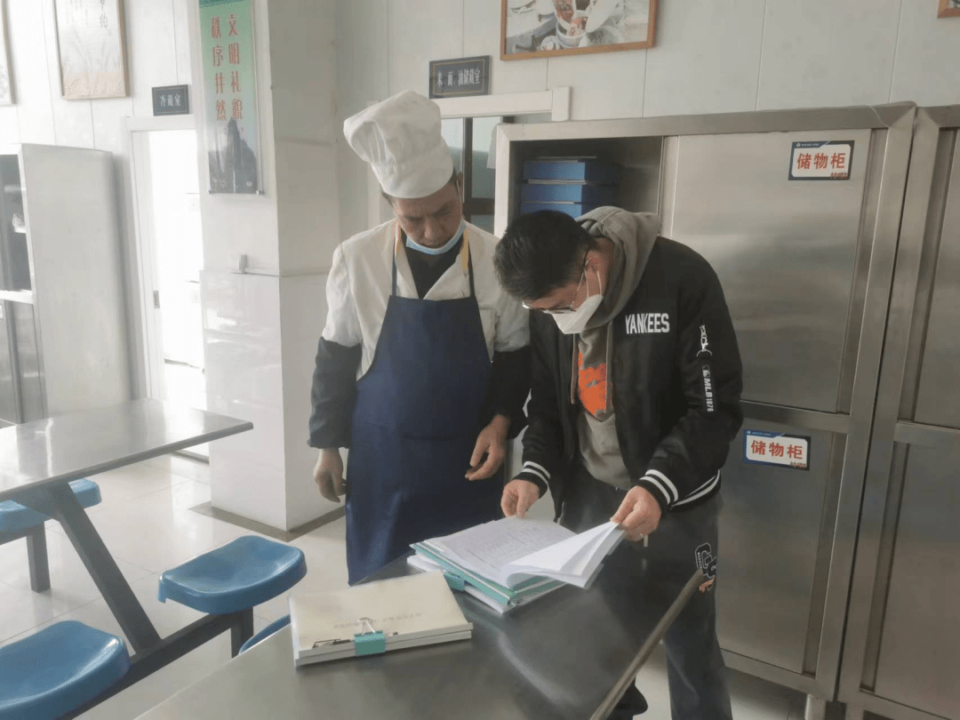【教育動態】城北區多措并舉不斷筑牢校園安全防線