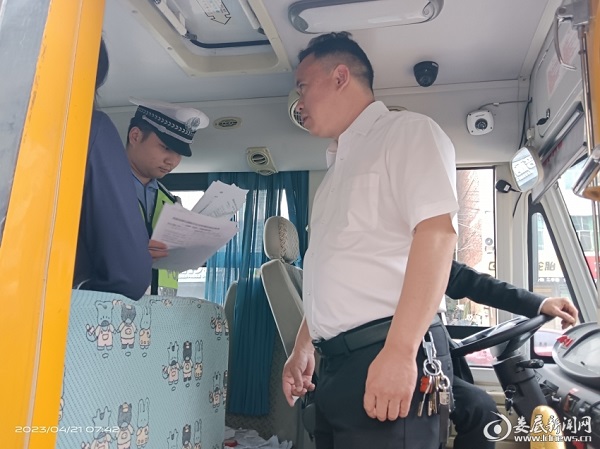 漣源市多部門聯合開展校車安全管理專項檢查